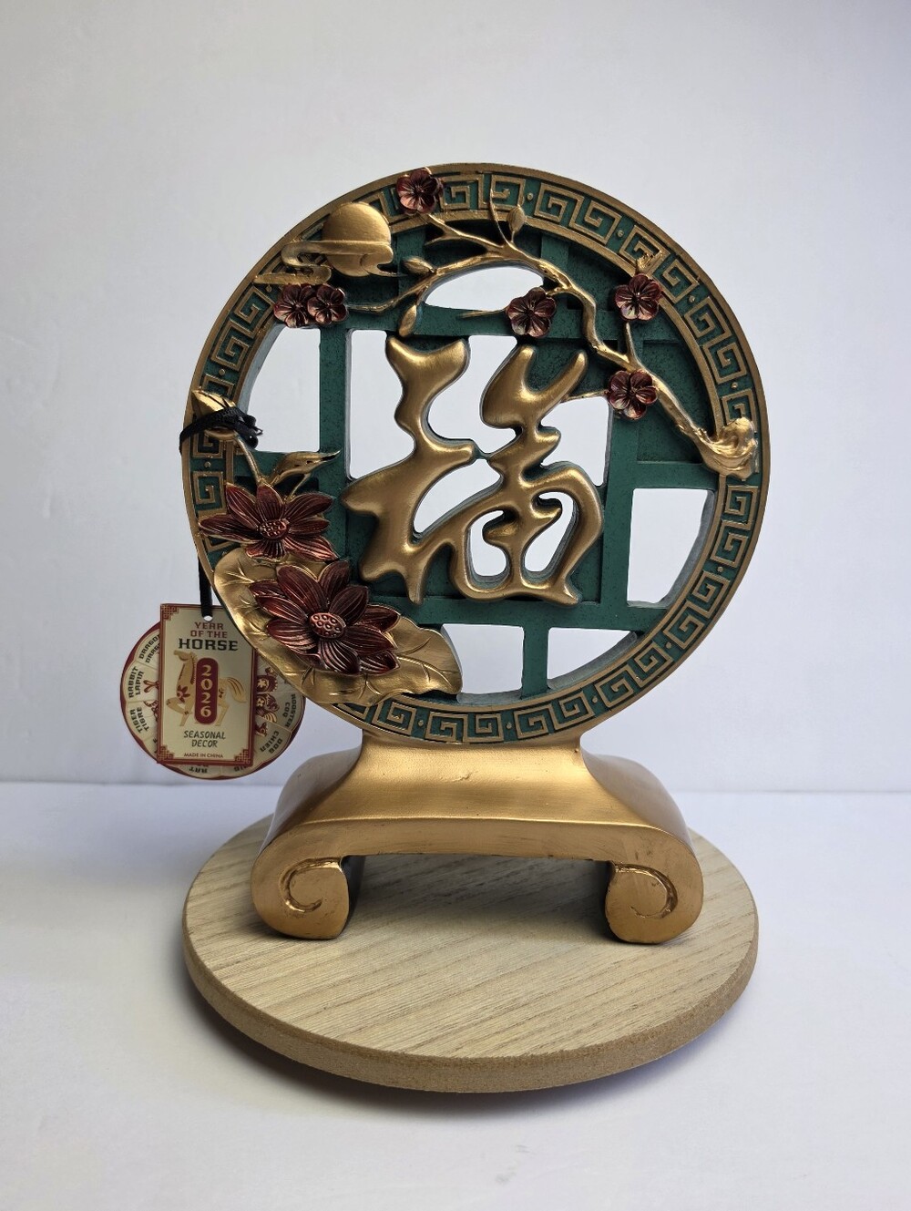 Chinese Wood Art Year of the Horse Decor for Mantel Shelf Table ~ NWT